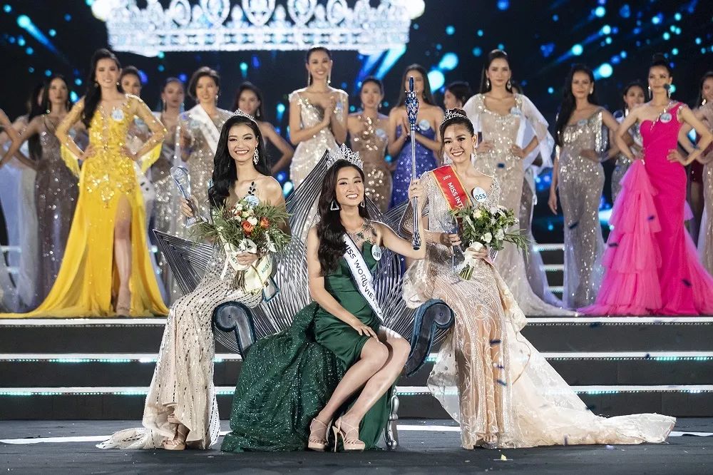2019年越南世界小姐大赛