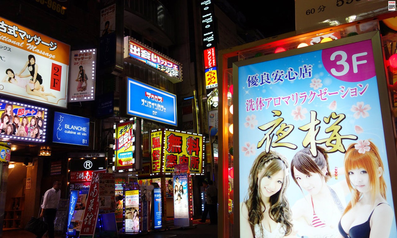 日本红灯区——风俗店的行话暗语