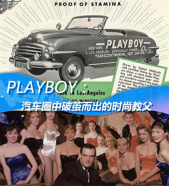 PLAYBOY 1953-2020 合集[762PDF/86.61GB]